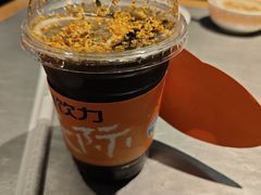 -探鱼·鲜青椒爽麻烤鱼(正佳广场店)
