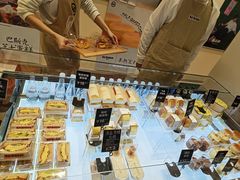 -分子跳动鲜活面包(五一大道店)