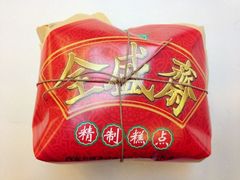 免费包装-清真全盛斋传统糕点(西羊市店)