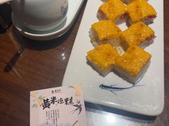 -龍聚祥烧麦馆(鼓楼店)