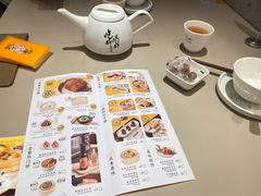 -蔡澜点心(三里屯T+MALL店)