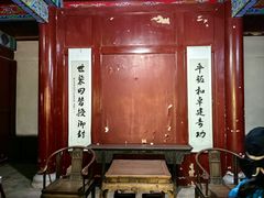 -库车王府