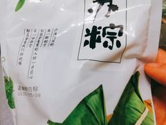 -泸溪河桃酥(秦淮夫子庙一店)