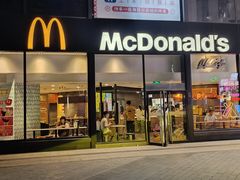 -麦当劳(杭州三花国际店)