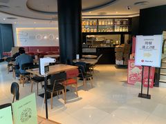 -必胜客(华南摩尔店)