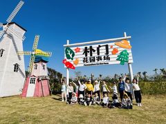 -玛利娅蒙特梭利双语幼儿园·托育(百家湖直营园)