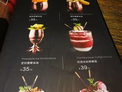 -NLFS1983咖啡花园餐厅(锦桂店)