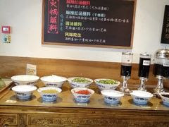 自助调料区-纸盐河码头火锅(十八梯店)