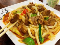 -清真·伊清阁餐厅