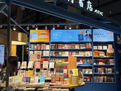-郑州新郑国际机场-T2航站楼