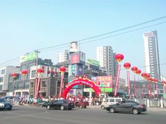 -科润城商场(广州南路店)