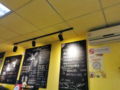 -志龙皇冠吃货椰子铺