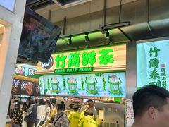 -周小亮丁家坡洋芋(全国总店)