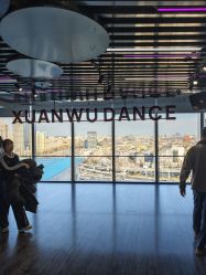 -泫舞舞蹈工作室