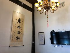 -聚春园驿馆(三坊七巷店)