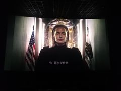 -万达影城(保定万博广场激光IMAX店)