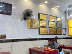 -张明富面皮店(东大街店)