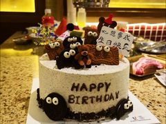 -维尔纳斯·生日蛋糕·动物奶油冰淇淋蛋糕(六里桥店)
