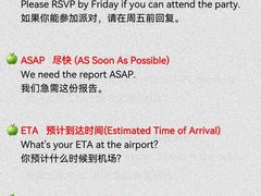 -引领英语·成人口语·雅思托福