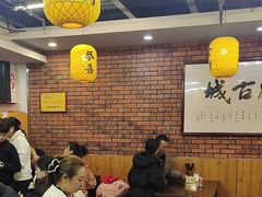 -长安后宰门水盆羊肉(新都心店)