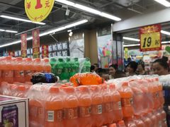 -大润发(王庄店)