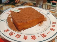 -文通冰室(温州万象城店)