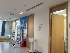 -复动肌骨门诊·MEDMOTION(北外滩店)