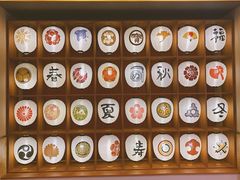 -重庆南山海昌汤都
