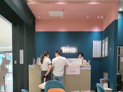 -海马体照相馆(无锡清扬茂业天地店)