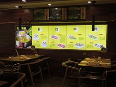 -潮牛鲜天下(小店富康店)