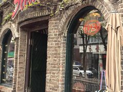 -流浪者复古西餐鸡尾酒吧(沈阳店)