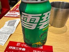 -朴大叔拌饭(上海金山万达店)