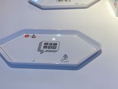 餐具摆设-鱼酷活鱼烤鱼(南京水游城店)