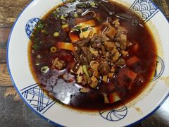 -彭家牛肉块扯面
