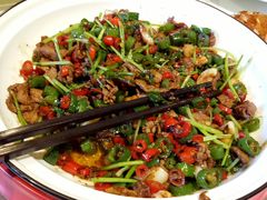 -全聚德(长江路店)