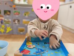 -英伦凯贝国际婴幼儿托育中心(雍湖湾店)