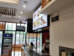 -小姜锅贴(凤凰街店)