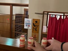 -南紀白浜 浜千鳥の湯 海舟