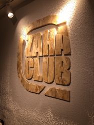 点击看大图 -嘉禾舞社·街舞培训工作室