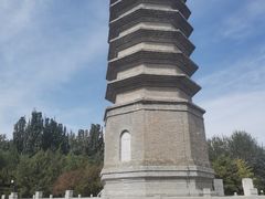 -古塔公园
