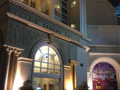 -长江国际酒店-中餐厅