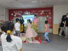 -励步成长中心(老福山校区)