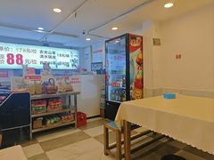 -虾大侠·盱眙龙虾老北京铜锅涮羊肉(金楠天街店)