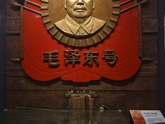 -中国铁道博物馆(正阳门馆)