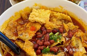 Liuzhou Luosifen (Soup)