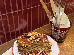 -TonTon(永康路店)