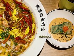 -太二酸菜鱼(菱角湖万达店)