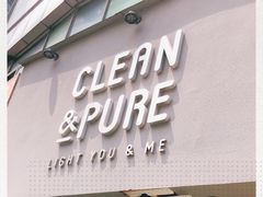 门面-轻净Clean&Pure(车公庙安徽大厦店)