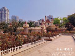 -广州动物园