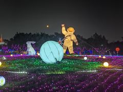 -海上田园